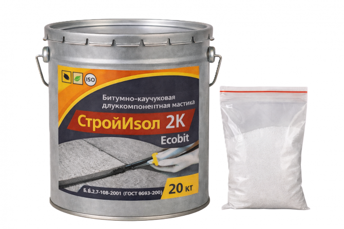 Битумно - каучуковая мастика ведро 25,0 кг СтройИзол 2К ЭКОБИТ - изображение 1