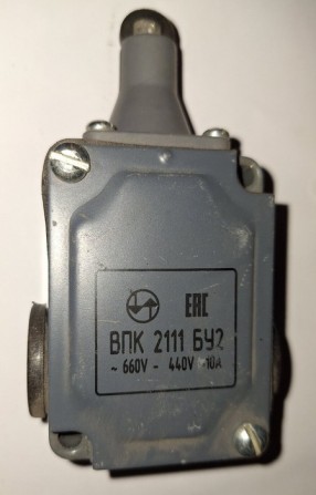 Кінцевий вимикач ВПК 2111 Б У2 - изображение 1