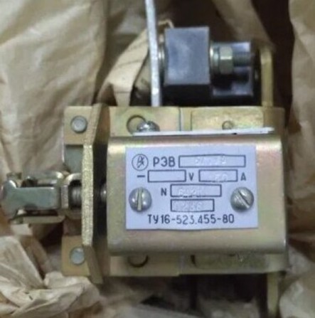 Куплю реле тока РЭВ 827, РЭВ 571 - изображение 1