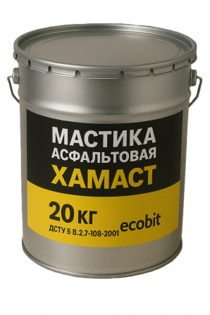Мастика асфальтовая ХАМАСТ ЭКОБИТ ведро 20,0 кг - изображение 1