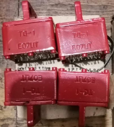 Термодатчик ТД-1 - изображение 1