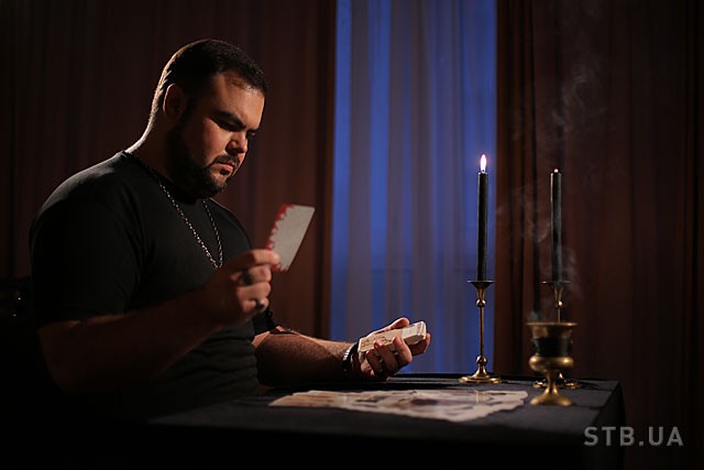 Любовна магія поверне щастя у відносини.Сергій Кобзар у Рівному. - изображение 1