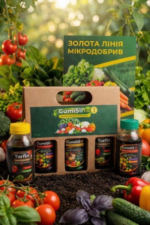 Золота лінійка мікродобрив GumiSil Trio для городу - изображение 1
