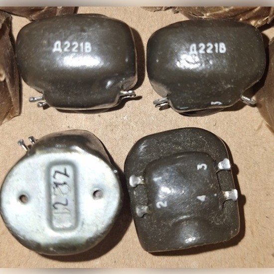 Дросель Д221В - изображение 1