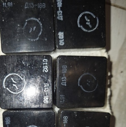 Д13-18В дросель - изображение 1