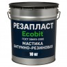 Мастика РЕЗАПЛАСТ Ecobit ведро 10,0 кг кровельная
