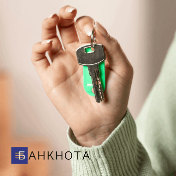 Гроші під заставу будинку або квартири на вигідних умовах - изображение 1