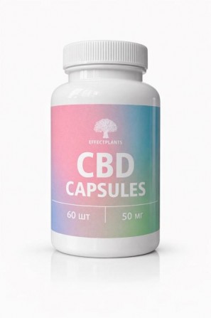 CBD капсулы 25 мг — премиум-поддержка баланса и спокойствия - изображение 1