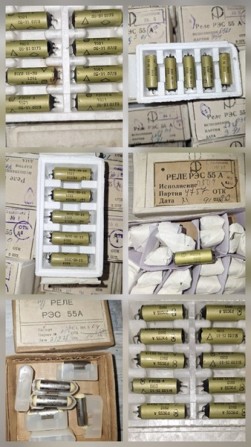 Реле РЭС55А - изображение 1