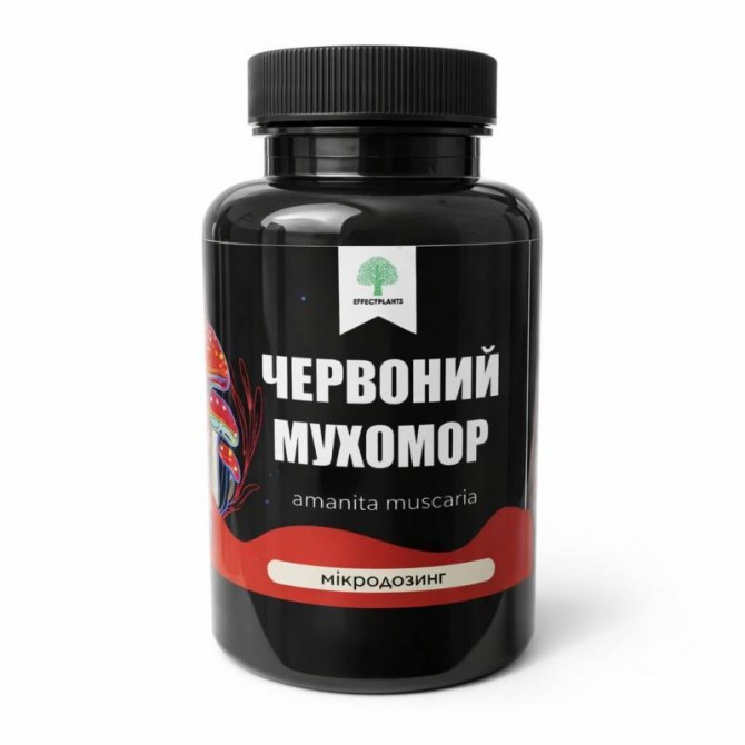 Микродозинг красного мухомора — энергия, ясность, баланс в 60 капсулах - изображение 1