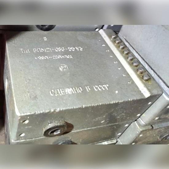 БПМ21-086-55 У3 блок колійних вимикачів - изображение 1