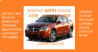 Діагностика та ремонт АКПП Dodge Avenger Journey Renegade # 41TE 6815