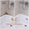 Герметизація швів плитки Львів SerZatyrka
