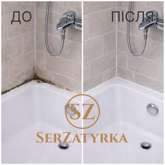 Герметизація швів плитки Львів SerZatyrka - изображение 1
