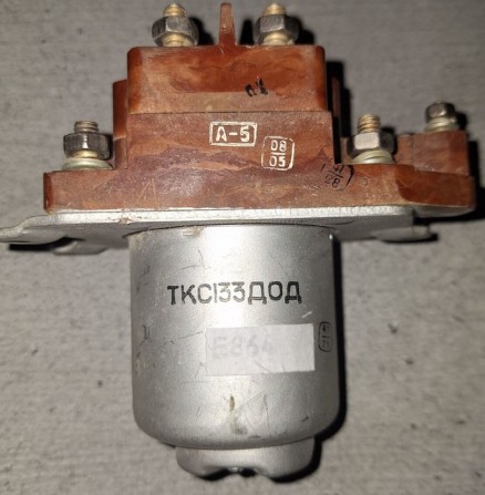 ТКС133ДОД контактор - изображение 1