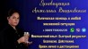 Услуги сильного экстрасенса и таролога в Днепре.