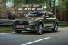 Діагностика та ремонт АКПП 0BK300039H Ауді Audi Q5 0BK 0BW