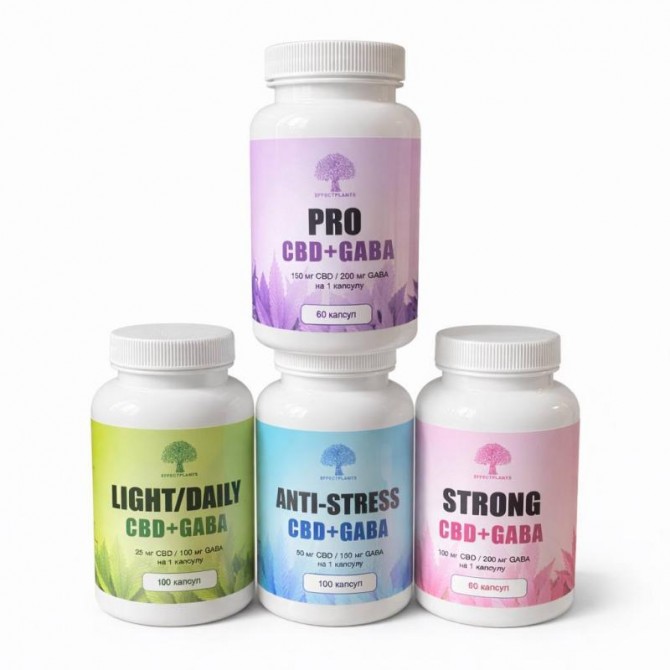 Биодобавка Strong CBD + GABA — антистресс и качественный сон, 60 капсул - изображение 1