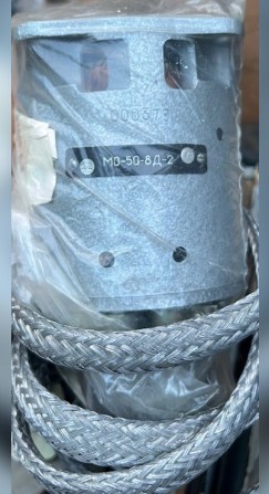 Електродвигун асинхронний МО-50-8Д-2 - изображение 1