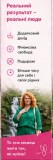 Робота для мам в декреті