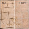 Оновлення затирки плитки Львів SERZATYRKA