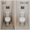 Ремонт швів плитки Львів SERZATYRKA