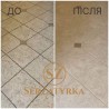 Очищення міжплиточних швів Львів SERZATYRKA