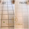 Реставрація міжплиткових швів Львів SERZATYRKA