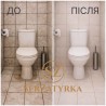 Чистка та реставрація міжплиточних швів Львів SERZATYRKA