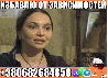 Избавлю от Зависимости +380682684858
