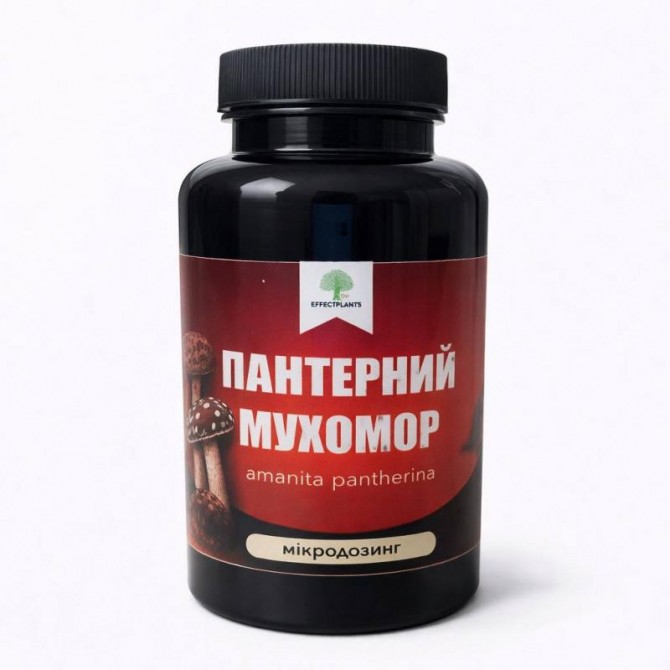 Микродозинг Пантерный мухомор 100 капсул. Веганские капсулы премиум - изображение 1