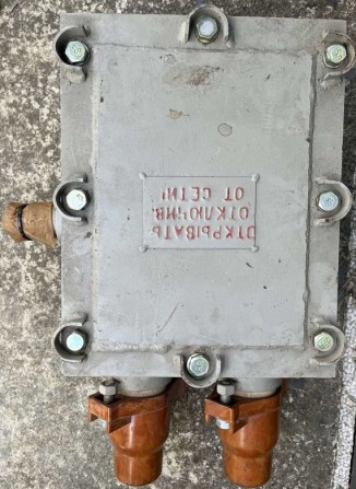 Блок керування БК-2П - изображение 1