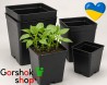 Купити квадратні горщики для розсади в «Горшок.Шоп»