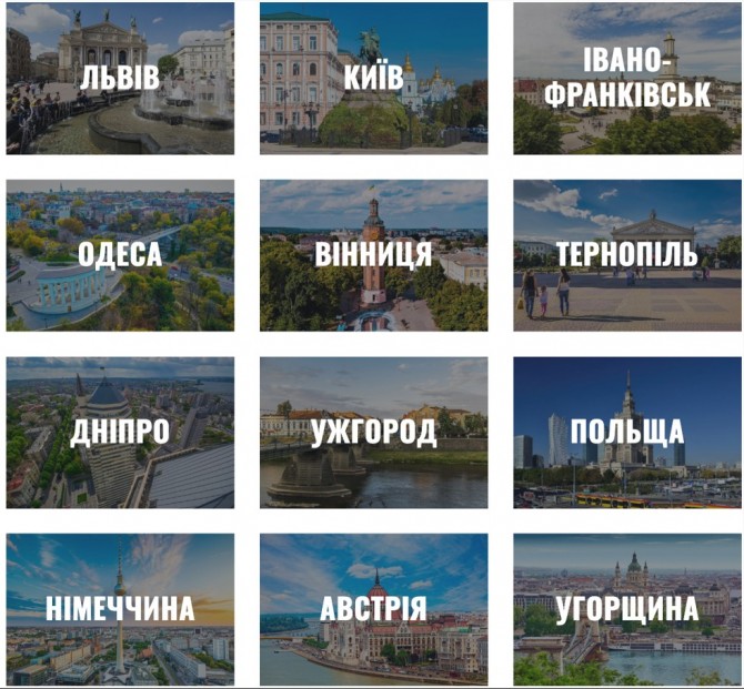 Art Taxi тpaнсфери індивідуальні по Україні та Європі - изображение 1
