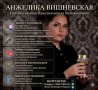 Таролог в Дубай. Снятие порчи Дубай. Приворот на любовь.