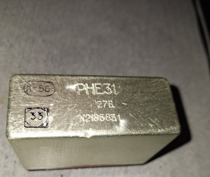 Реле РНЕ31 27В - изображение 1
