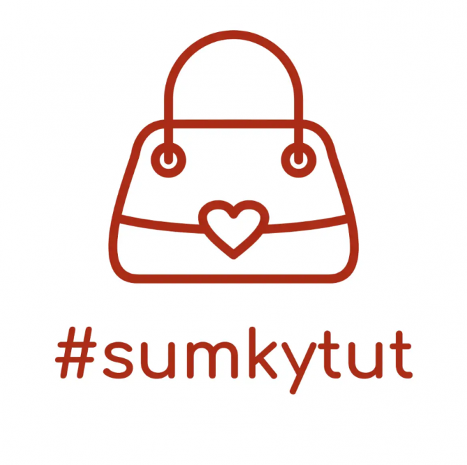 sumkytut - изображение 1