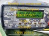 Прилади для вилову риби Samus 1000, Rich P 2000, Rich AC 5, Rich AD Ad