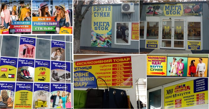 Поліграфічні послуги під ключ - изображение 1